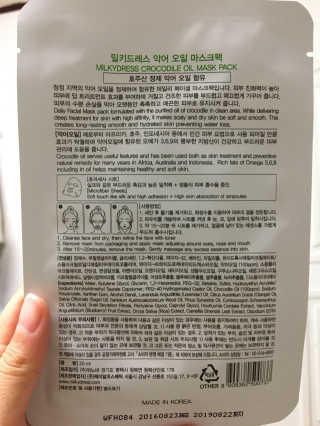 진화님이 올린 리뷰 사진 2