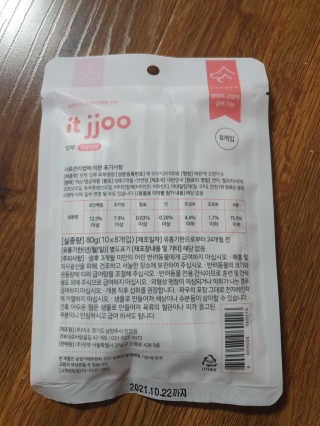 쀼님이 올린 리뷰 사진 3