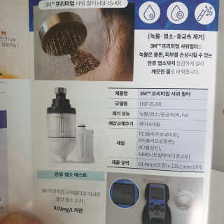 뉘신지님이 올린 리뷰 사진 2