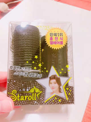 임은총님이 올린 리뷰 사진 1