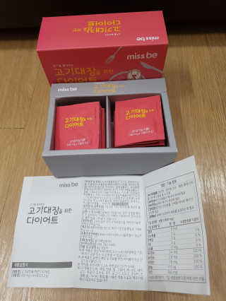 블링데코님이 올린 리뷰 사진 2
