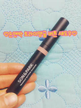 박하정님이 올린 리뷰 사진 1