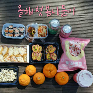 GS25 벚꽃 팝콘 + 벚꽃스파클링 + 벚꽃 청포도 에이드 — 4.5점을 준 리뷰어가 2018년 3월 올린 사용 사진