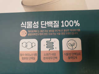 윤구르님이 올린 리뷰 사진 3
