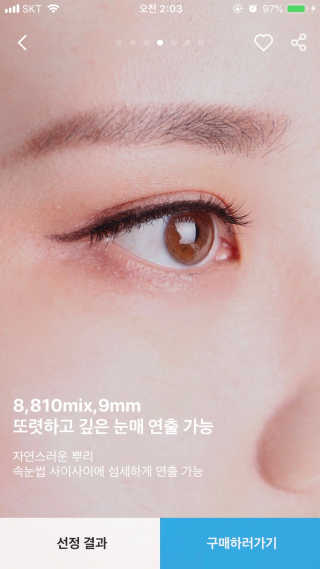 안공주님이 올린 리뷰 사진 3
