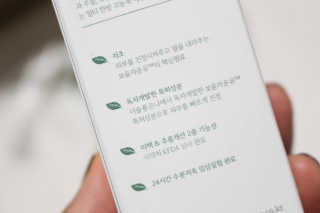 오뚜기님이 올린 리뷰 사진 3