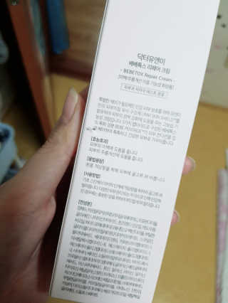 공주z님이 올린 리뷰 사진 2