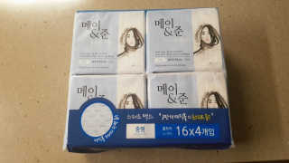 메이앤준 스피드맥스 — 4점을 준 리뷰어가 2019년 3월 올린 사용 사진