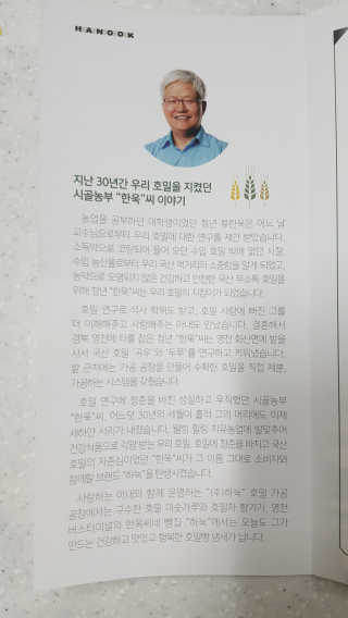 마이띠님이 올린 리뷰 사진 4