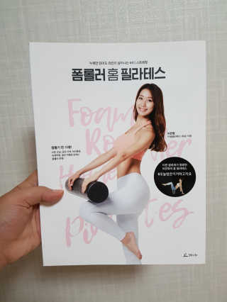 딸기의계절님이 올린 리뷰 사진 1
