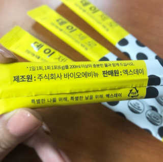 iamB님이 올린 리뷰 사진 2