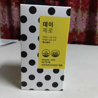 뱃살공주님이 올린 리뷰 사진 1