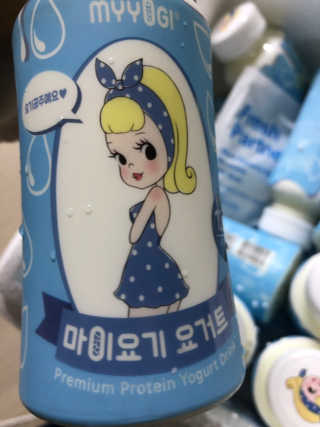 마이요기 요거트 — 4점을 준 리뷰어가 2019년 8월 올린 사용 사진