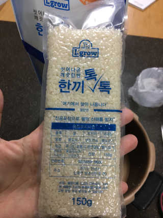 L'grow (엘그로) L'grow(엘그로) 씻어나온 한끼톡톡쌀! — 3.5점을 준 리뷰어가 2018년 1월 올린 사용 사진