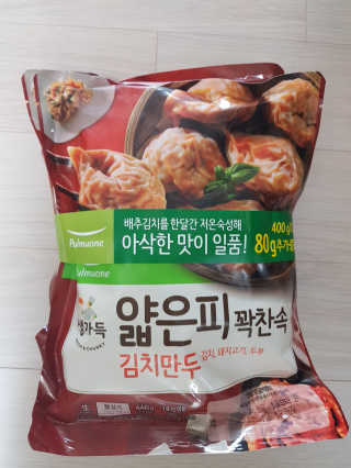 Michael님이 올린 리뷰 사진 3