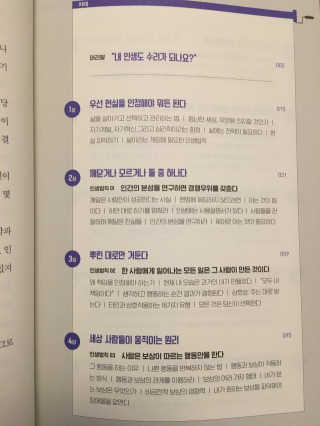 gotu01님이 올린 리뷰 사진 4