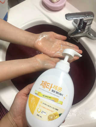 쏭님이 올린 리뷰 사진 4