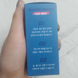 응디니님이 올린 리뷰 사진 2
