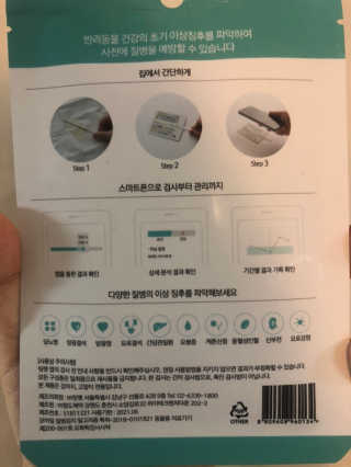 DDoA님이 올린 리뷰 사진 2