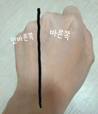 장윤아님이 올린 리뷰 사진 3