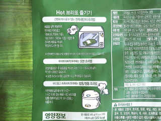 토야님이 올린 리뷰 사진 3