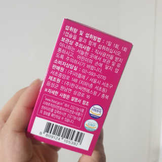 mj님이 올린 리뷰 사진 3