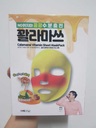 부우님이 올린 리뷰 사진 1