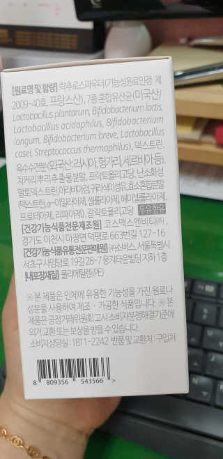 란이님이 올린 리뷰 사진 2