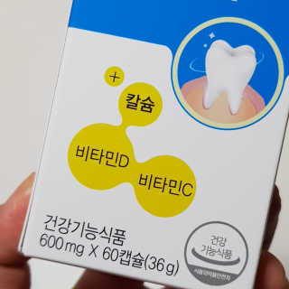 블루모닝님이 올린 리뷰 사진 3