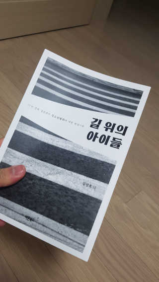 이승진님이 올린 리뷰 사진 2