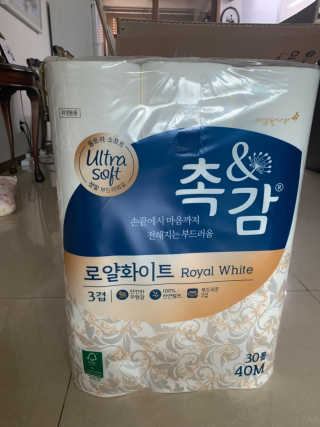 쉬미님이 올린 리뷰 사진 1