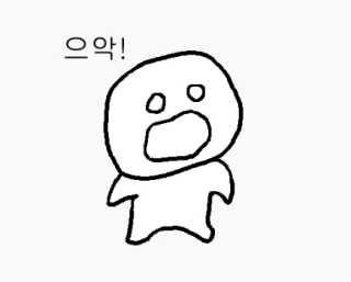 쏘내추럴 셀피 블러 프라이머 — 3점을 준 리뷰어가 2019년 7월 올린 사용 사진