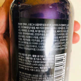tastegood님이 올린 리뷰 사진 4