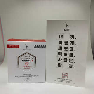 메뤼님이 올린 리뷰 사진 2