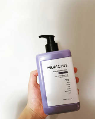 멈칫(MUMCHIT) 멜팅 바디로션 — 5점을 준 리뷰어가 2018년 12월 올린 사용 사진