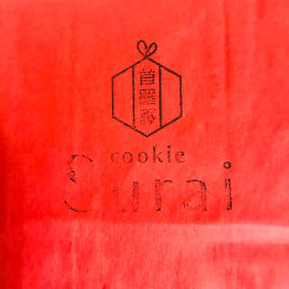 tastegood님이 올린 리뷰 사진 2