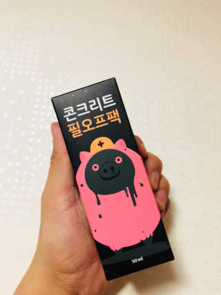 이철희님이 올린 리뷰 사진 1