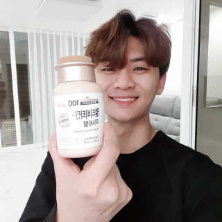 [메이준뉴트리] 멀티비타민and미네랄 1병, 1개월 분 — 5점을 준 리뷰어가 2020년 3월 올린 사용 사진