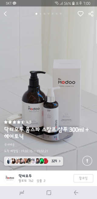 이람람님이 올린 리뷰 사진 3