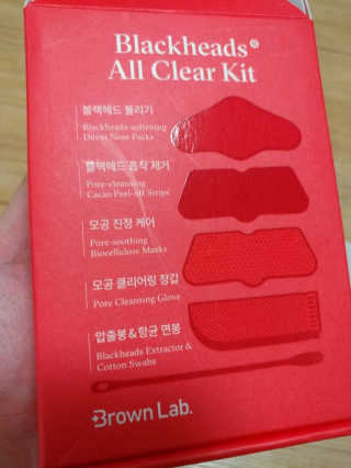 윤정희님이 올린 리뷰 사진 1