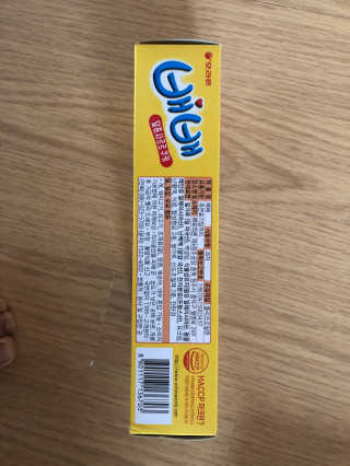 다솜다빈이아빠님이 올린 리뷰 사진 3