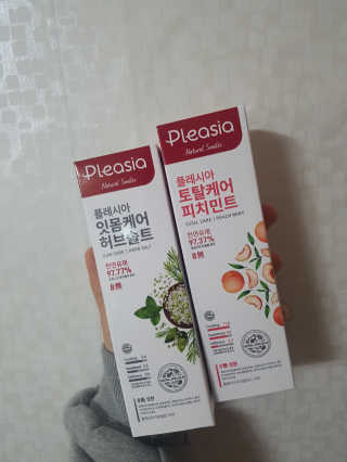 꾸르꾸르님이 올린 리뷰 사진 1