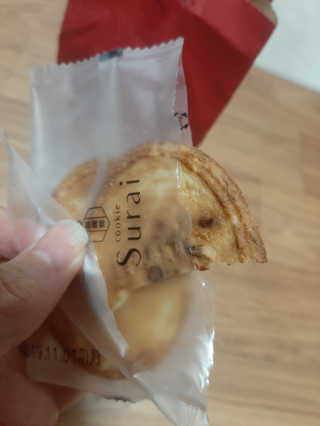 켈리심님이 올린 리뷰 사진 4