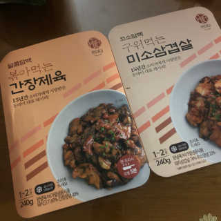 포포4님이 올린 리뷰 사진 1