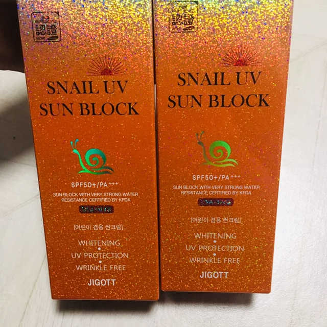 지고트 스네일 유브이 썬블럭 크림 70ml,1+1 리뷰 사진