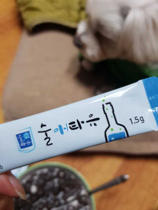 힛별다이님이 올린 리뷰 사진 3