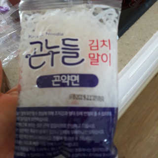 갱님이 올린 리뷰 사진 4