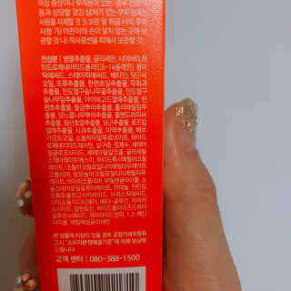 또떠잉님이 올린 리뷰 사진 3