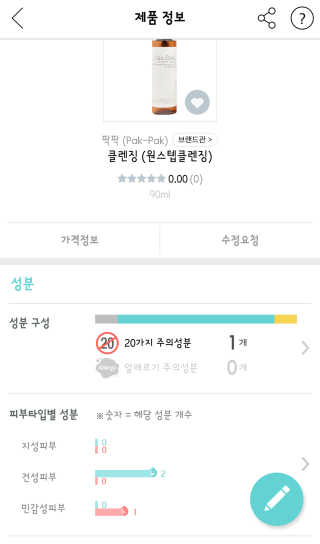 Genie님이 올린 리뷰 사진 4