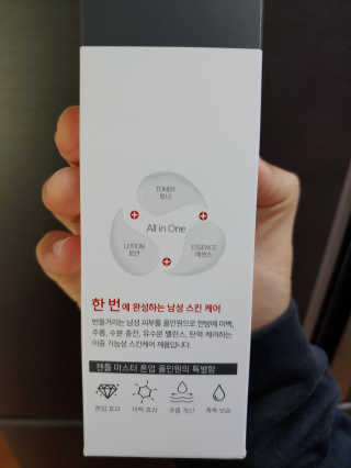 나는맥스봉님이 올린 리뷰 사진 4